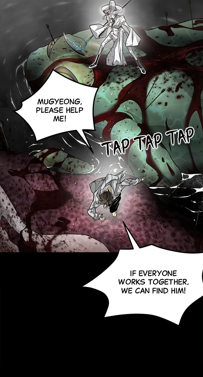 Read The Last Passage chapter 55 image 5 on Lezhin
