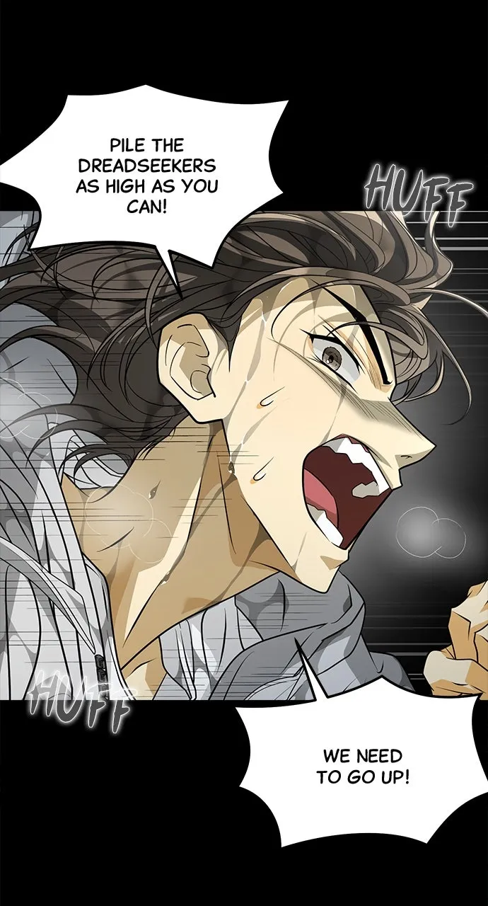 Read The Last Passage chapter 55 image 7 on Lezhin