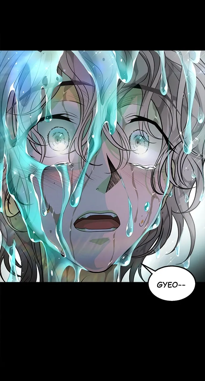 Read The Last Passage chapter 55 image 89 on Lezhin