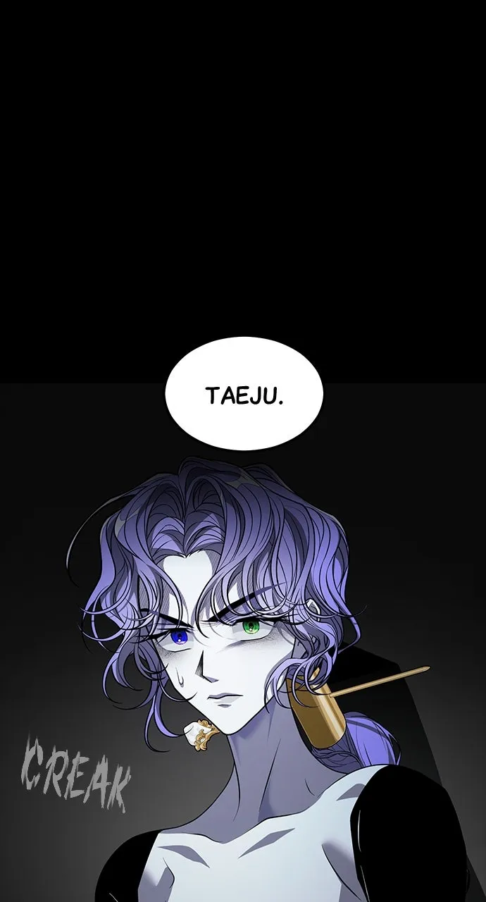 Read The Last Passage chapter 56 image 56 on Lezhin