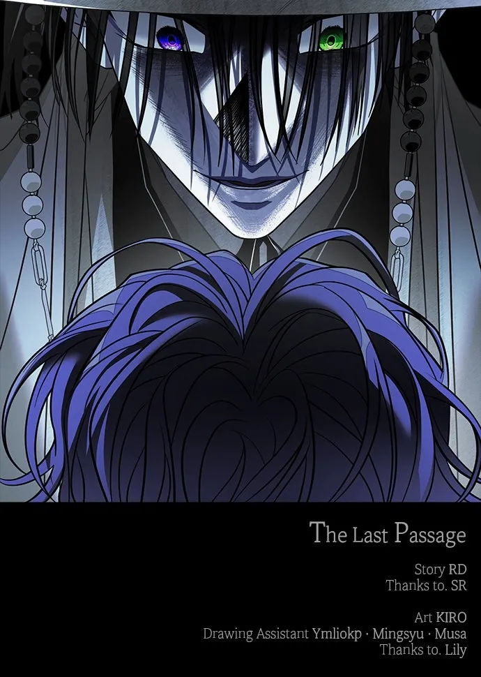 Read The Last Passage chapter 56 image 91 on Lezhin