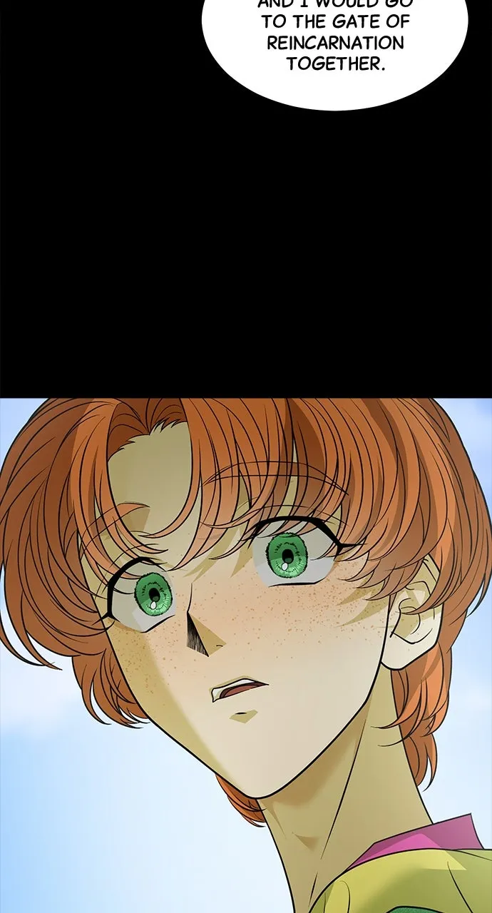 Read The Last Passage chapter 57 image 16 on Lezhin