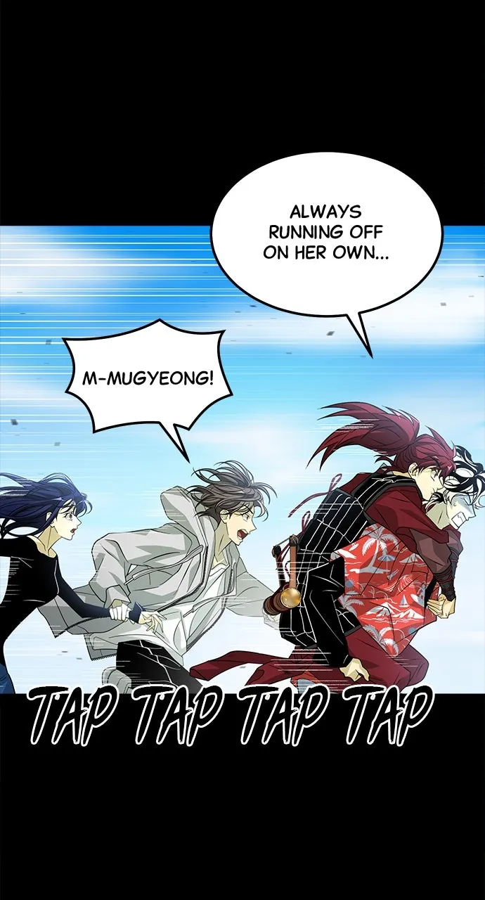 Read The Last Passage chapter 57 image 33 on Lezhin