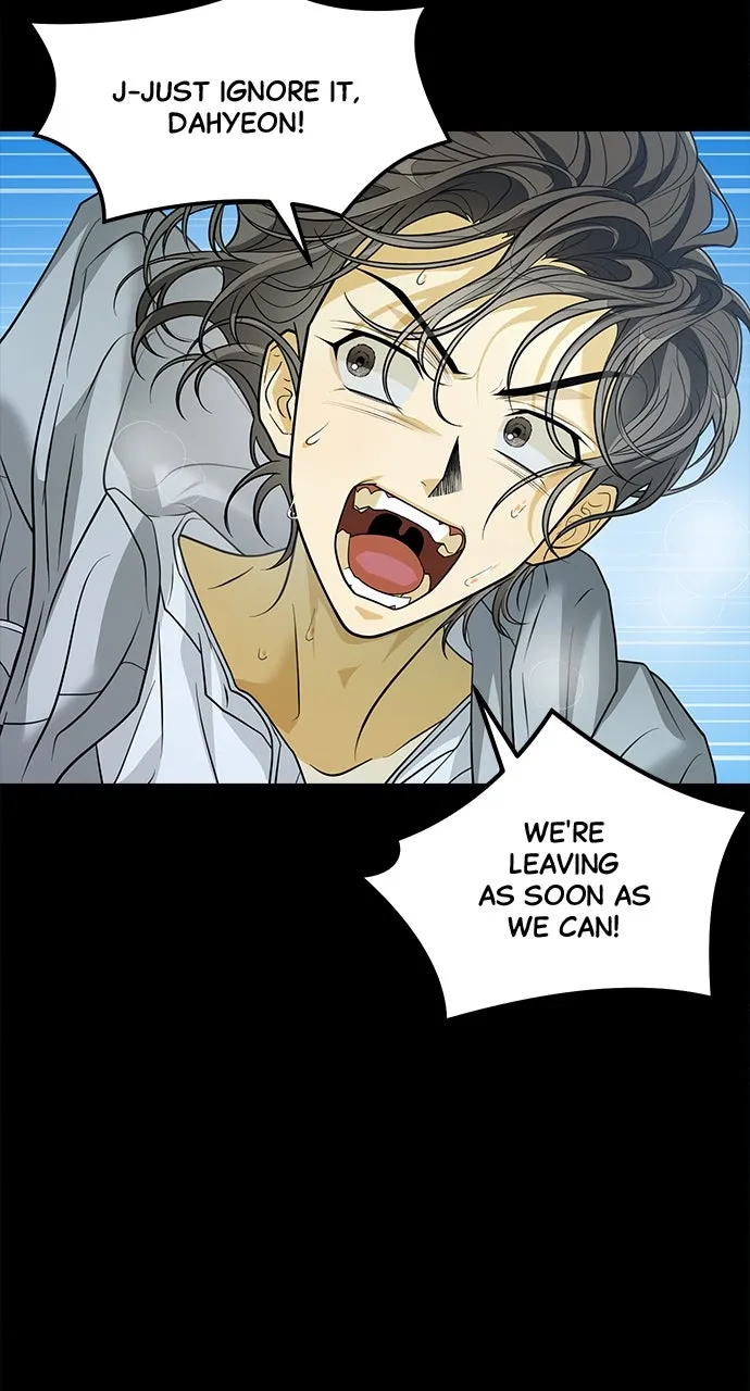 Read The Last Passage chapter 57 image 44 on Lezhin