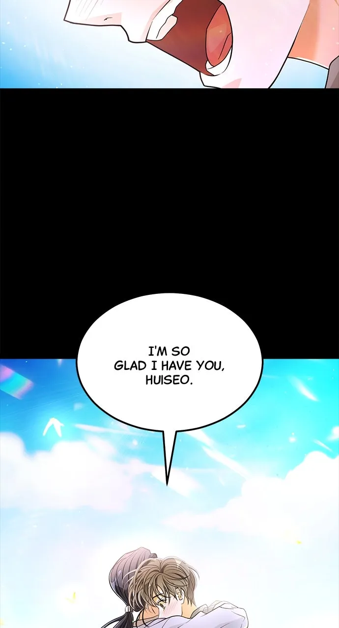 Read The Last Passage chapter 58 image 16 on Lezhin