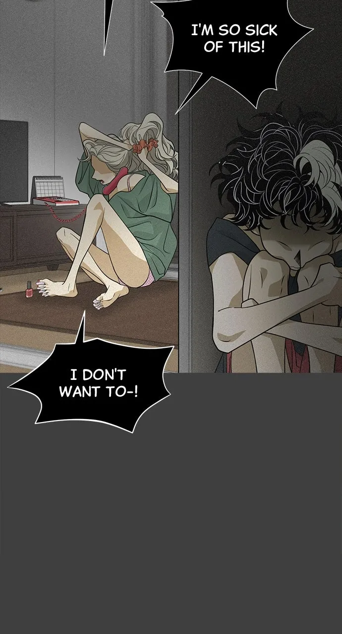 Read The Last Passage chapter 58 image 25 on Lezhin