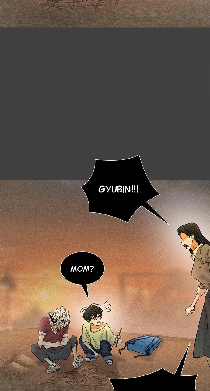 Read The Last Passage chapter 58 image 29 on Lezhin