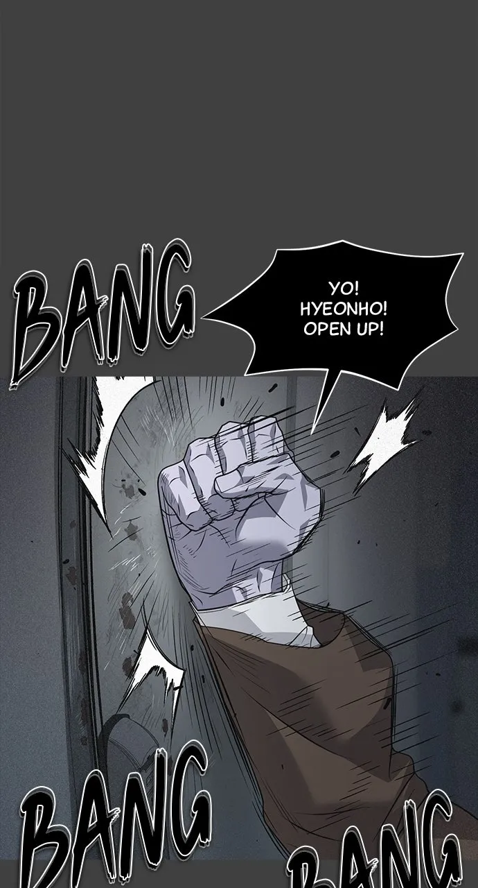 Read The Last Passage chapter 58 image 41 on Lezhin