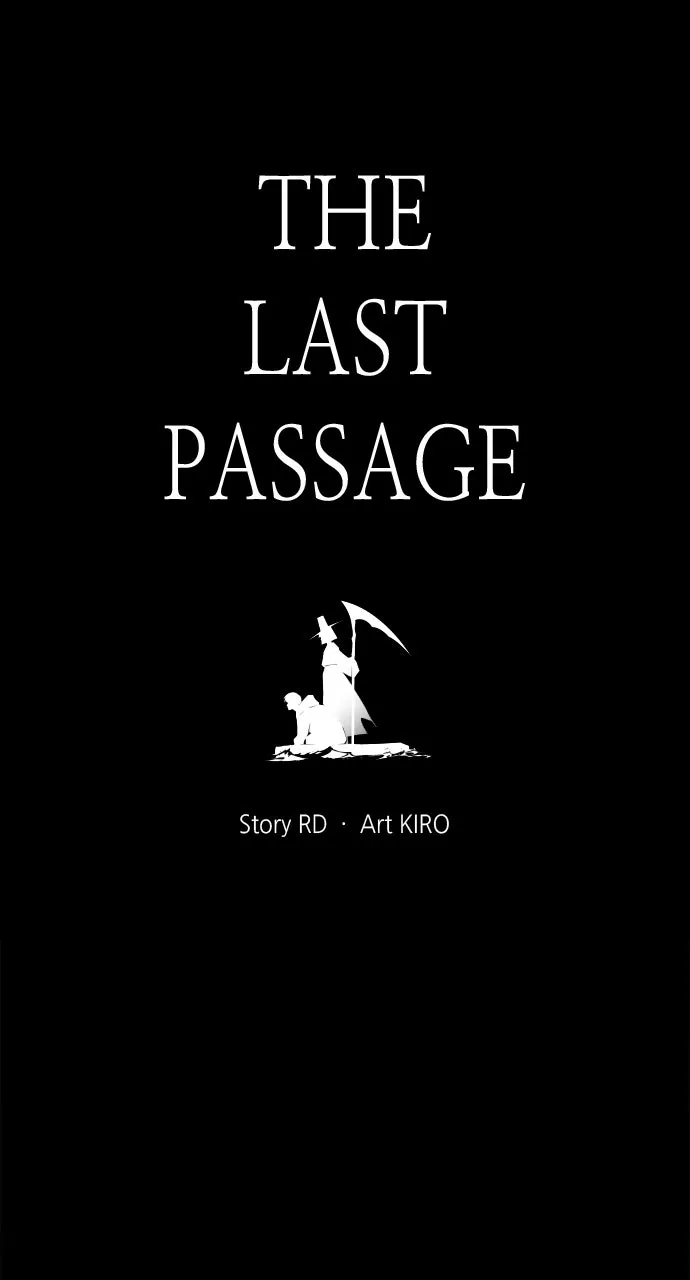 Read The Last Passage chapter 58 image 5 on Lezhin