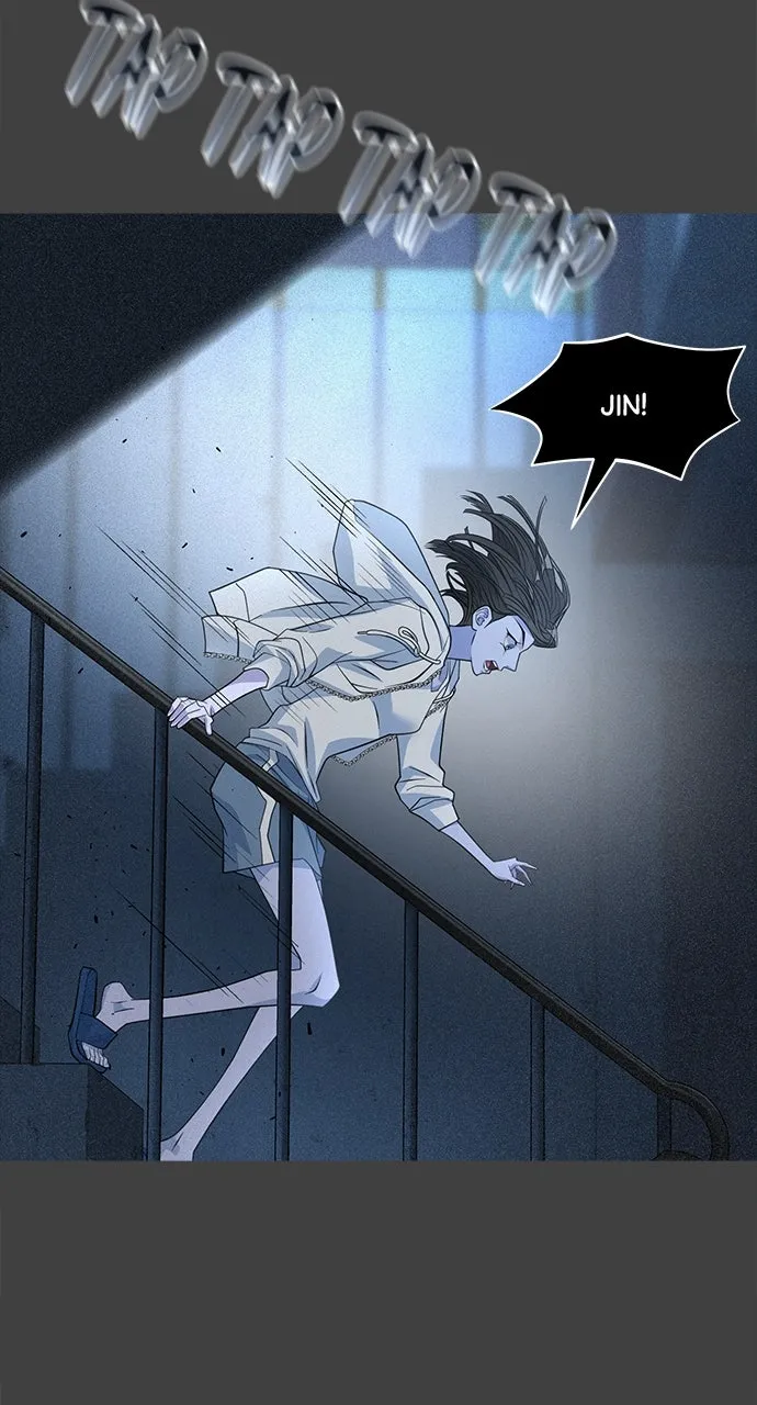 Read The Last Passage chapter 59 image 34 on Lezhin