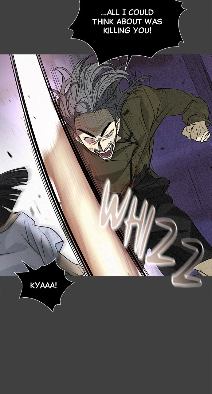 Read The Last Passage chapter 59 image 73 on Lezhin