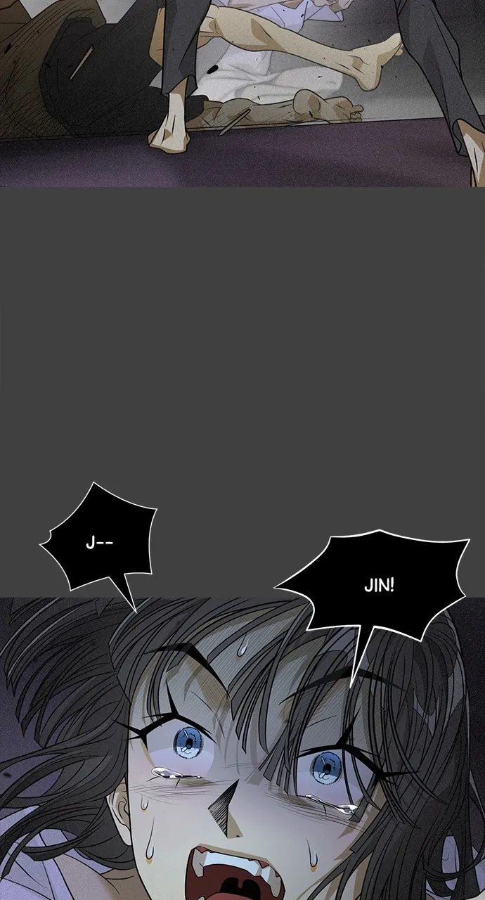 Read The Last Passage chapter 59 image 85 on Lezhin