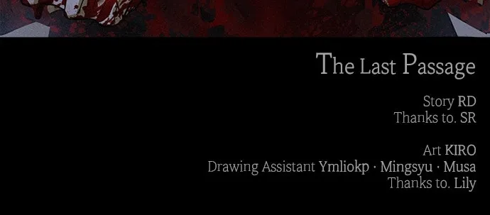 Read The Last Passage chapter 59 image 95 on Lezhin