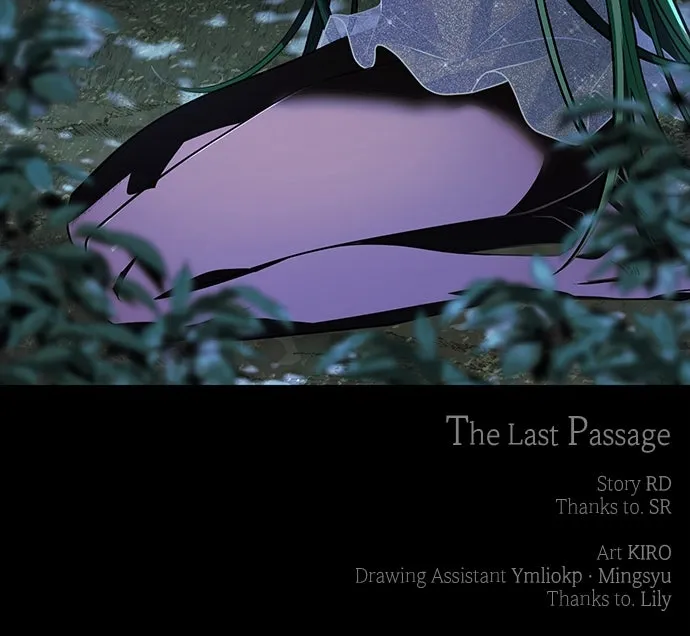 Read The Last Passage chapter 6 image 102 on Lezhin