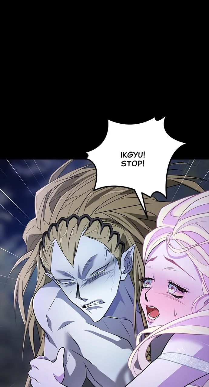 Read The Last Passage chapter 6 image 81 on Lezhin