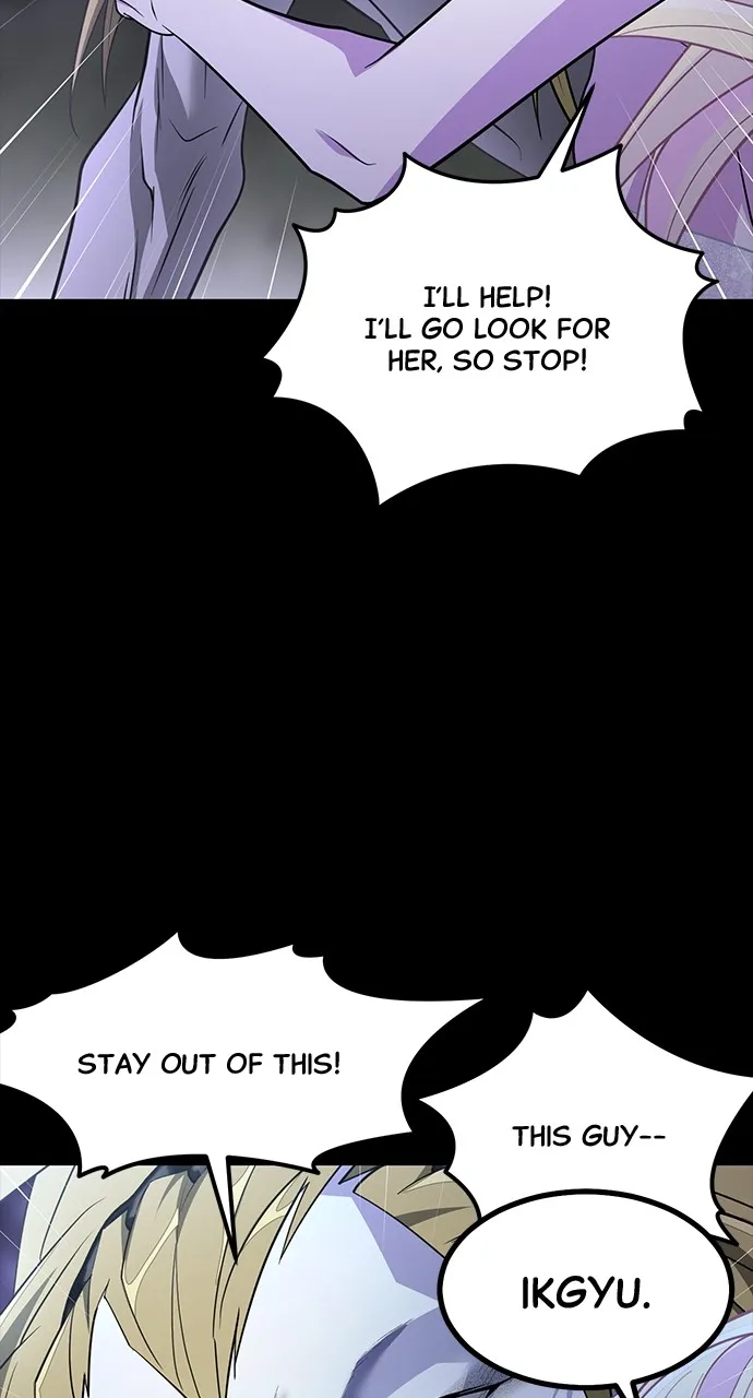 Read The Last Passage chapter 6 image 82 on Lezhin