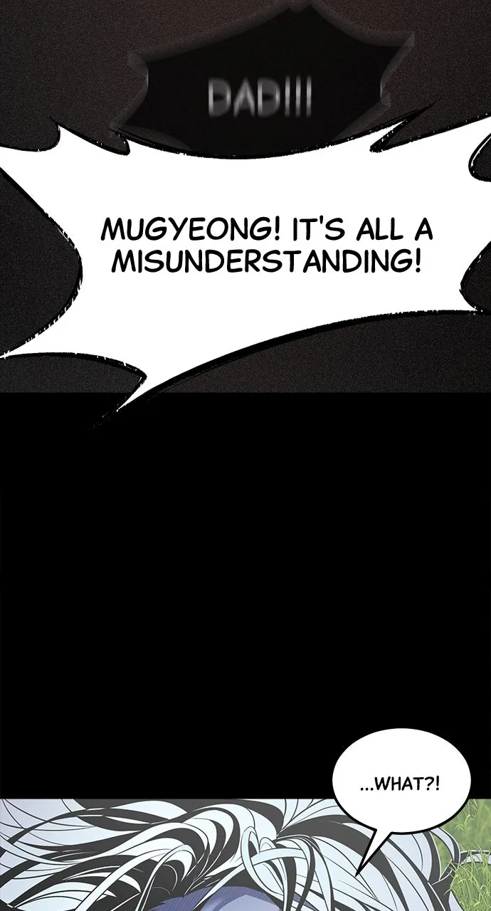 Read The Last Passage chapter 60 image 10 on Lezhin
