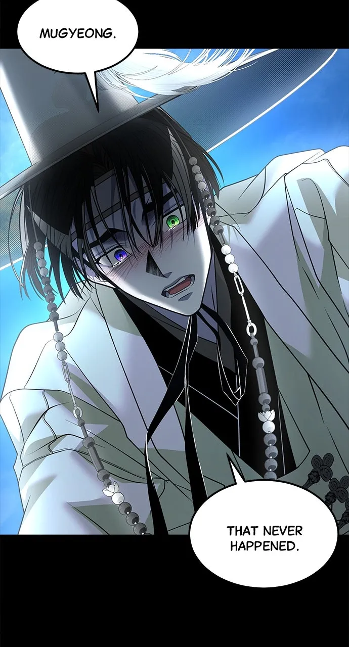 Read The Last Passage chapter 60 image 12 on Lezhin
