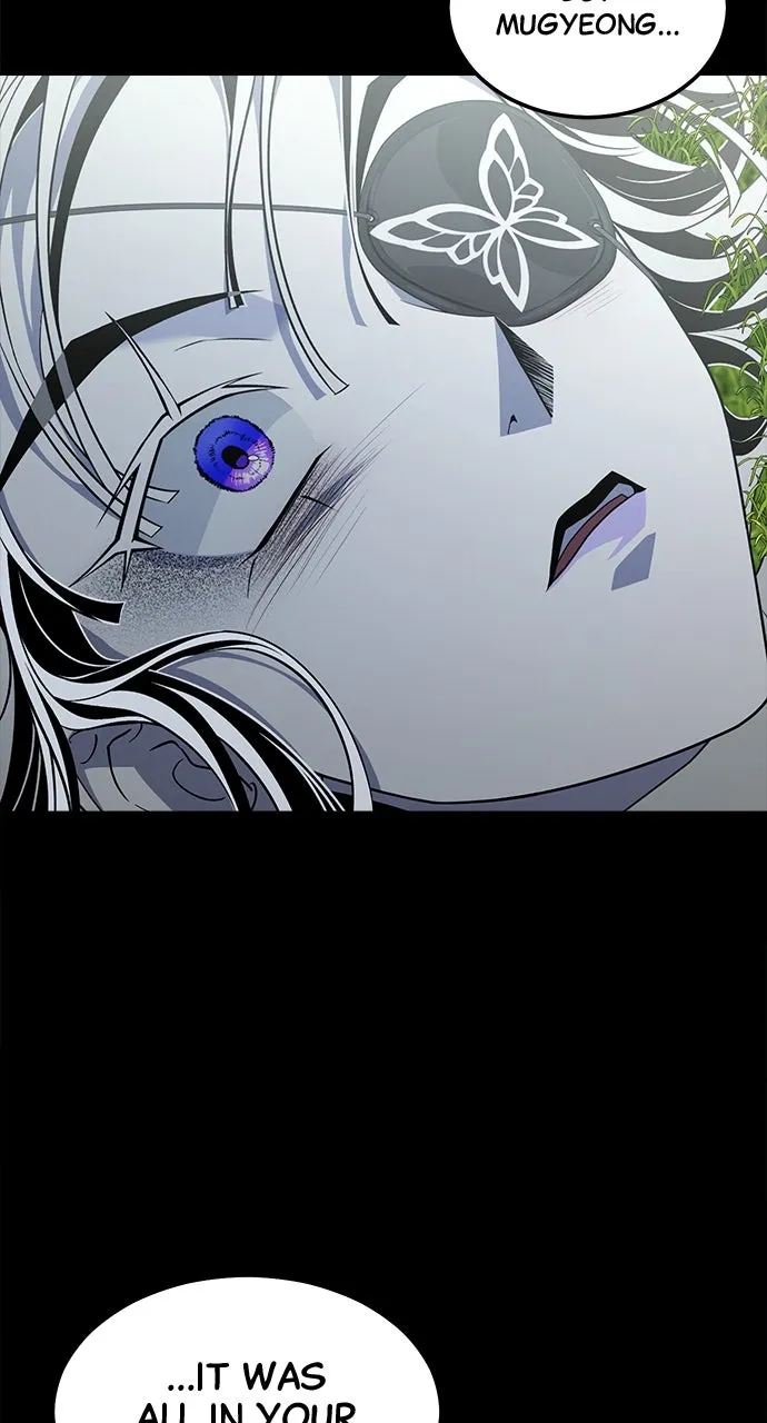 Read The Last Passage chapter 60 image 18 on Lezhin