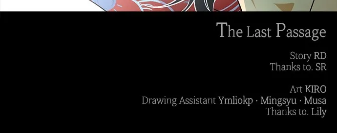 Read The Last Passage chapter 60 image 87 on Lezhin