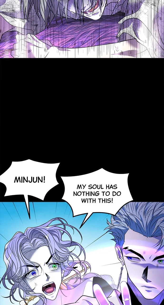 Read The Last Passage chapter 61 image 52 on Lezhin