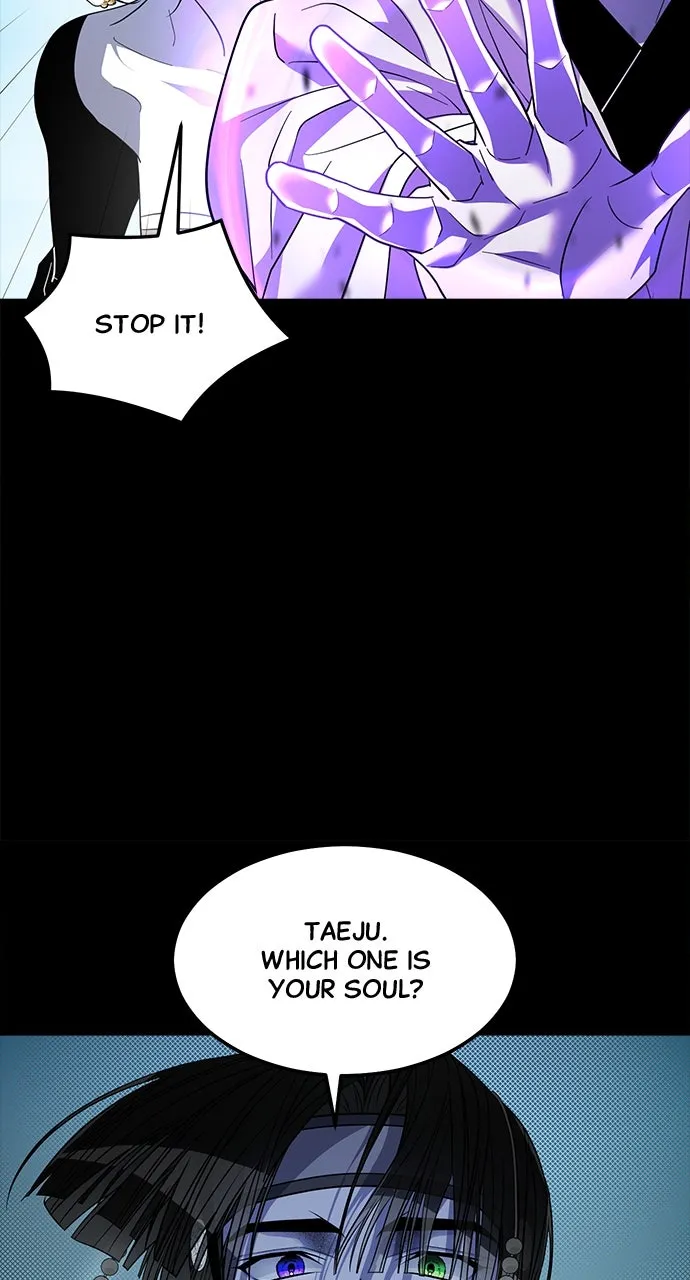 Read The Last Passage chapter 61 image 53 on Lezhin