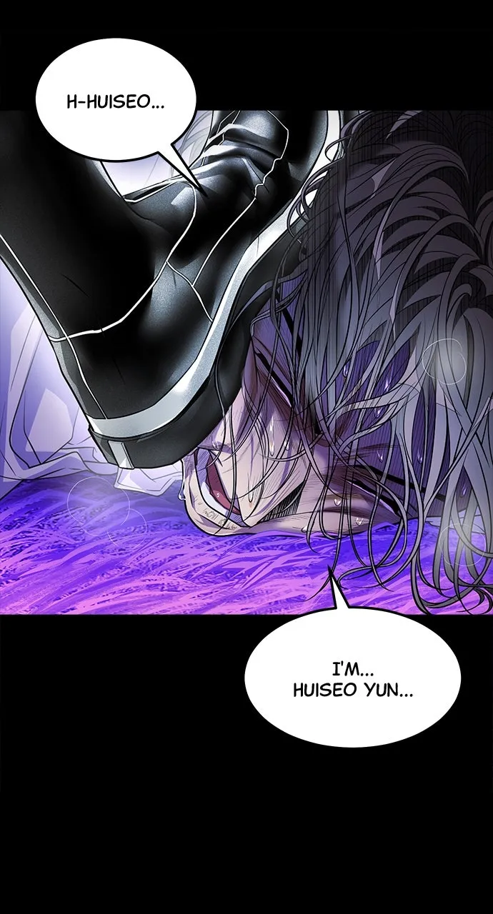 Read The Last Passage chapter 61 image 72 on Lezhin
