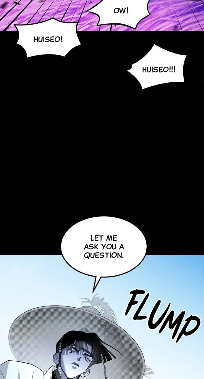 Read The Last Passage chapter 61 image 74 on Lezhin