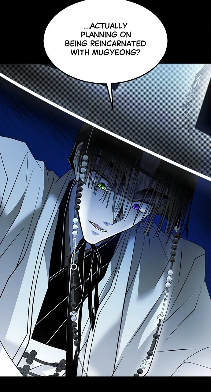 Read The Last Passage chapter 61 image 77 on Lezhin