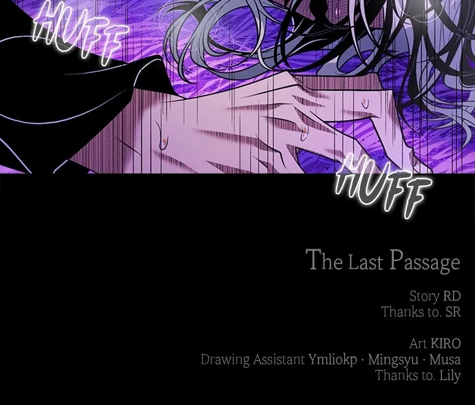Read The Last Passage chapter 61 image 97 on Lezhin