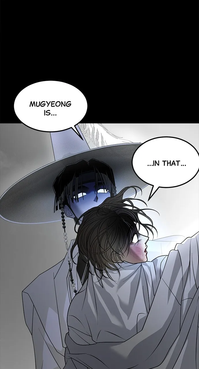 Read The Last Passage chapter 62 image 31 on Lezhin