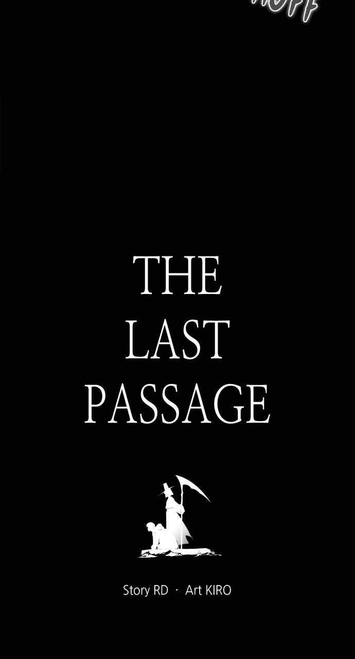 Read The Last Passage chapter 62 image 4 on Lezhin