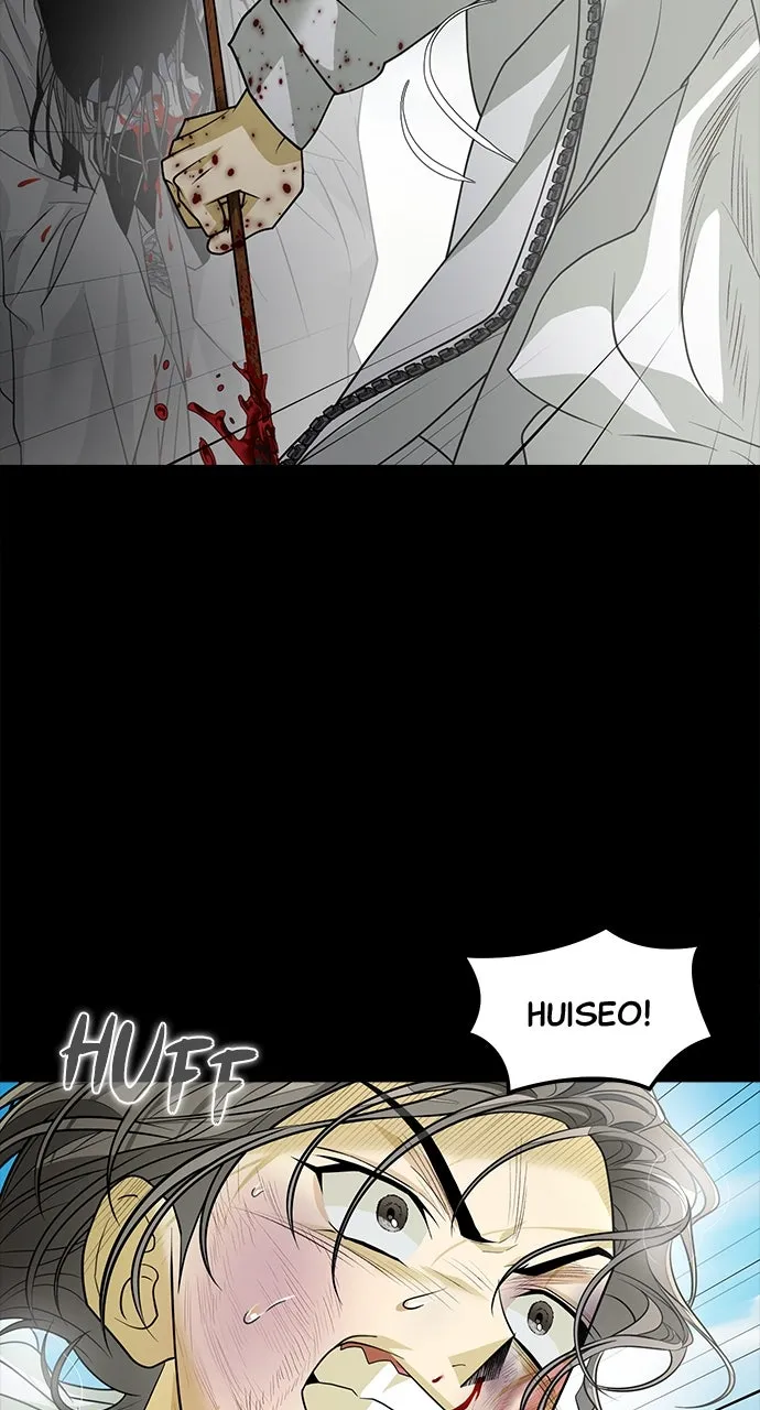 Read The Last Passage chapter 62 image 61 on Lezhin