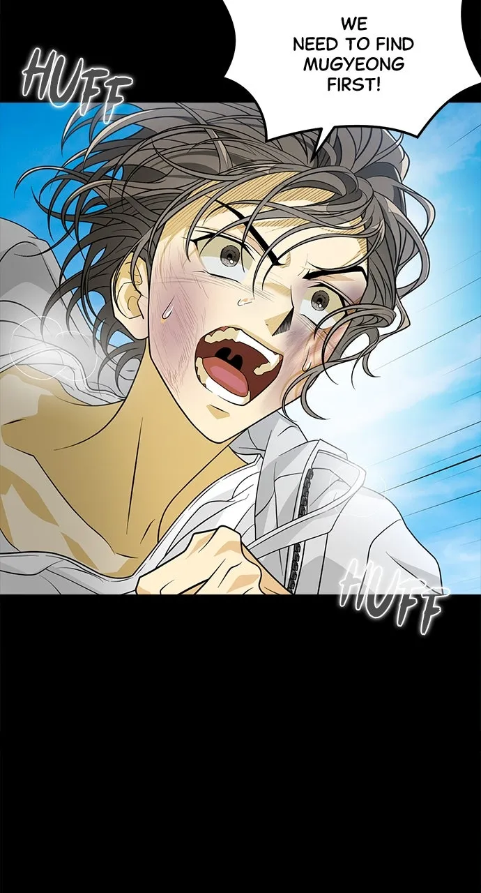 Read The Last Passage chapter 62 image 67 on Lezhin