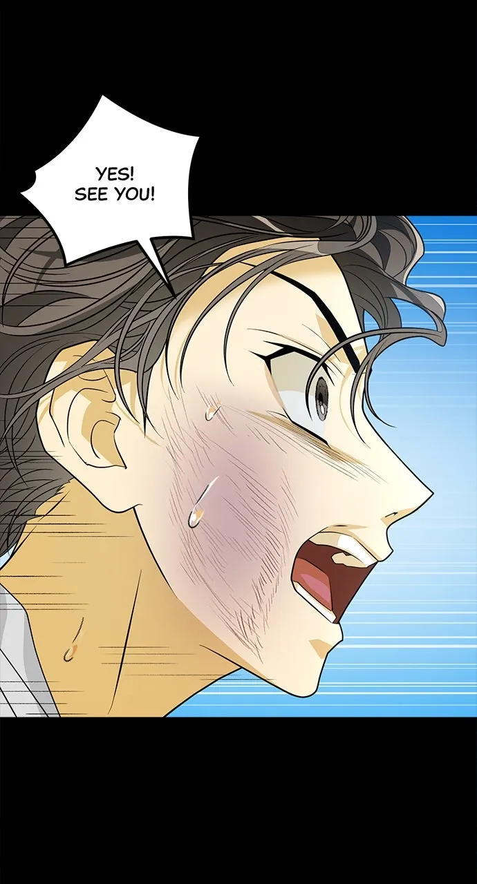 Read The Last Passage chapter 62 image 69 on Lezhin