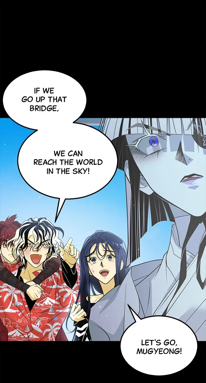 Read The Last Passage chapter 62 image 96 on Lezhin
