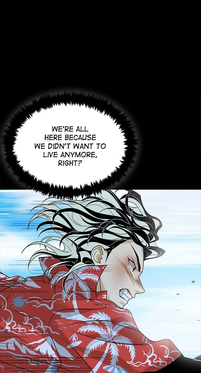 Read The Last Passage chapter 64 image 26 on Lezhin