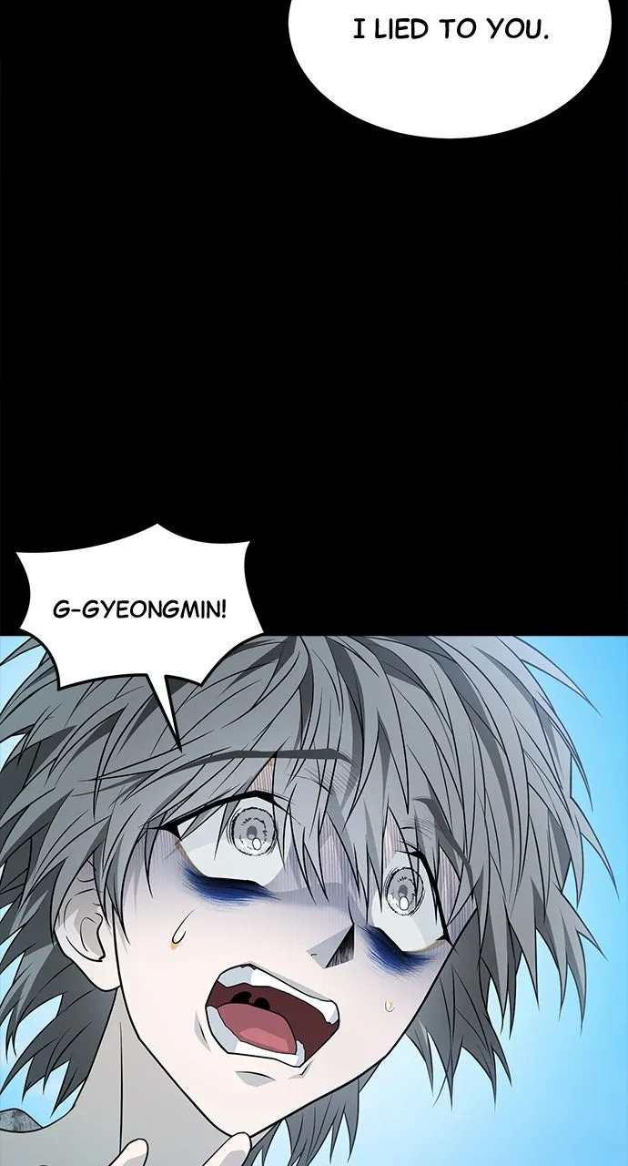 Read The Last Passage chapter 65 image 11 on Lezhin