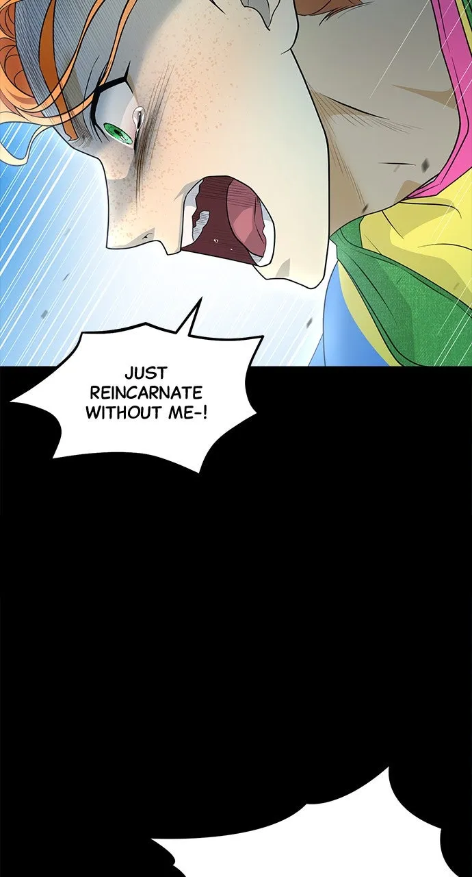 Read The Last Passage chapter 65 image 48 on Lezhin