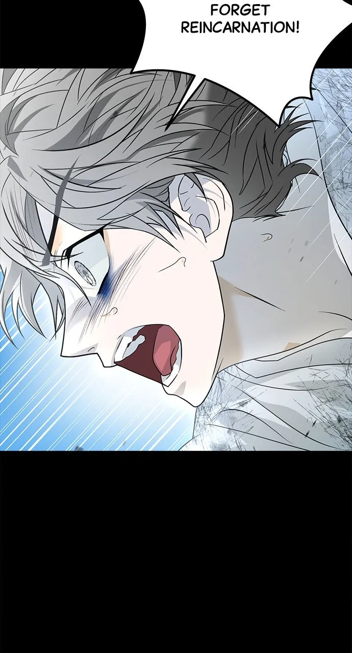 Read The Last Passage chapter 65 image 49 on Lezhin