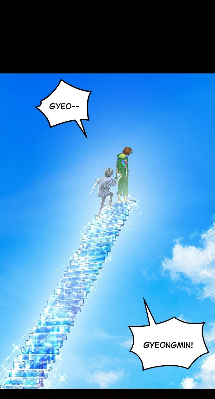 Read The Last Passage chapter 65 image 5 on Lezhin