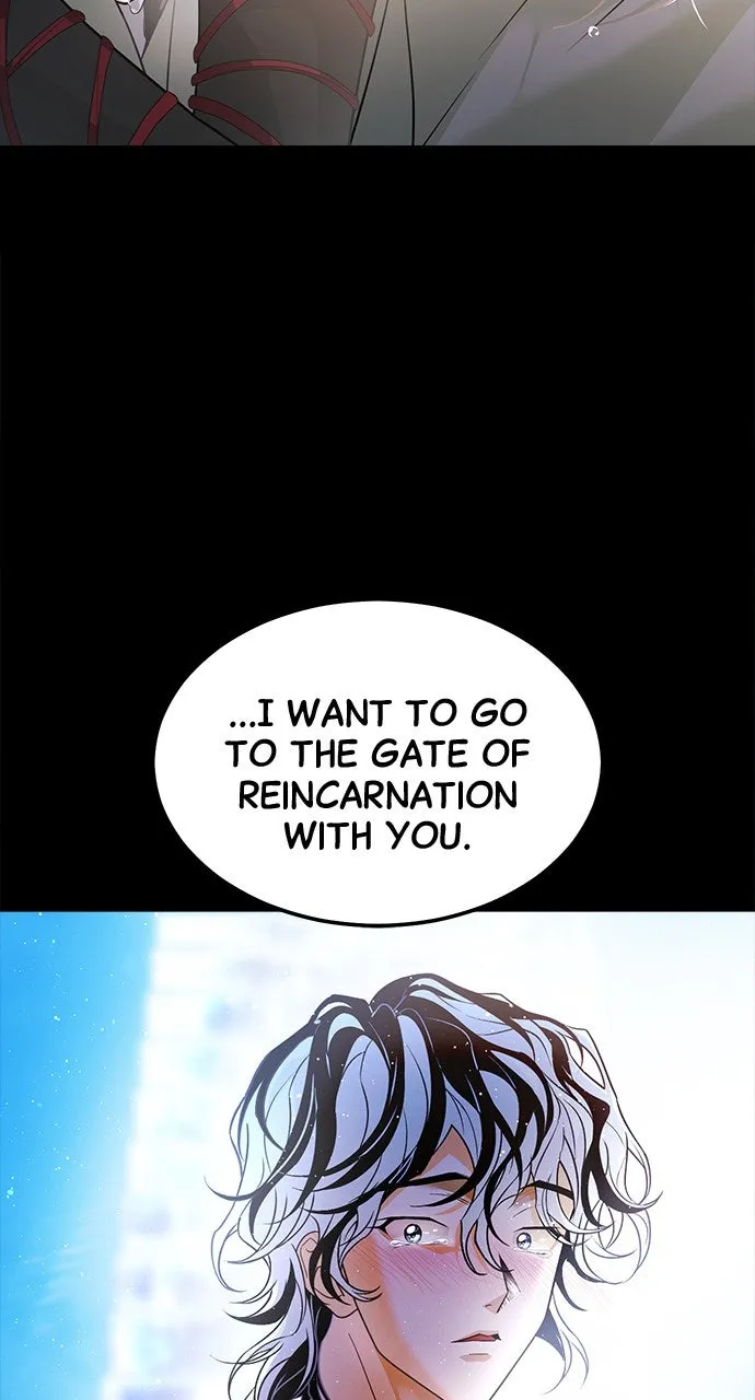 Read The Last Passage chapter 66 image 1 on Lezhin