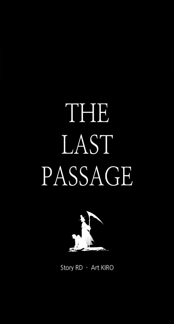 Read The Last Passage chapter 66 image 3 on Lezhin