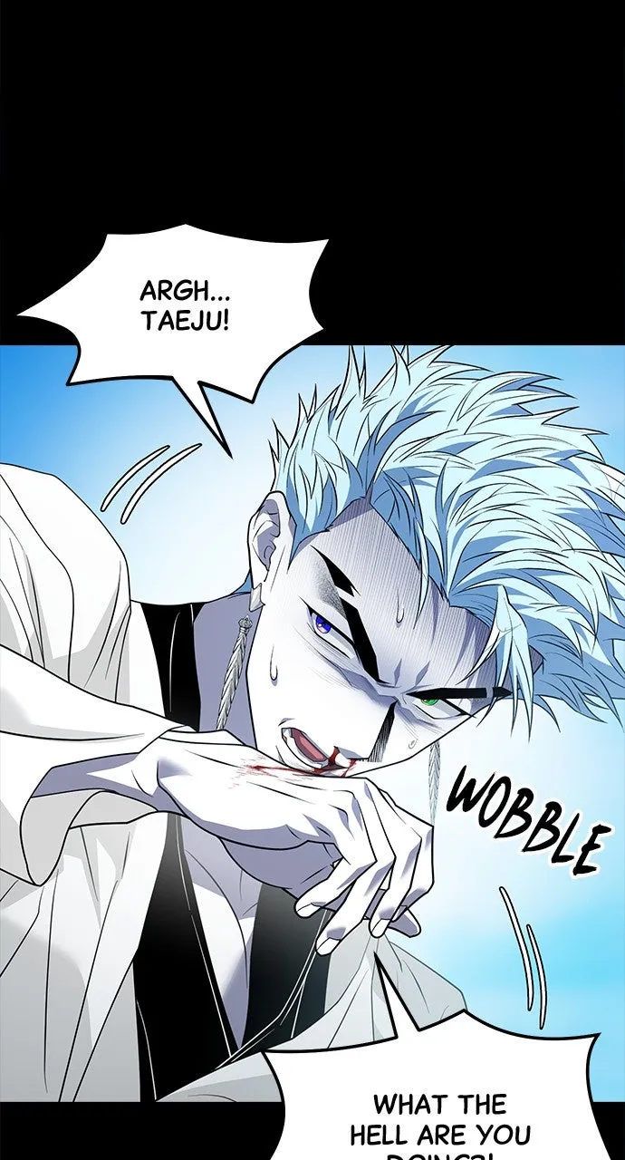 Read The Last Passage chapter 66 image 4 on Lezhin