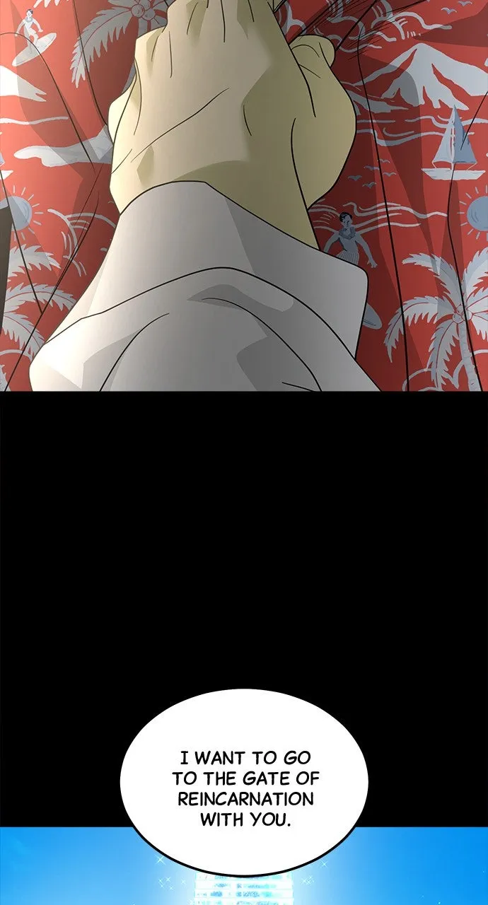 Read The Last Passage chapter 66 image 61 on Lezhin