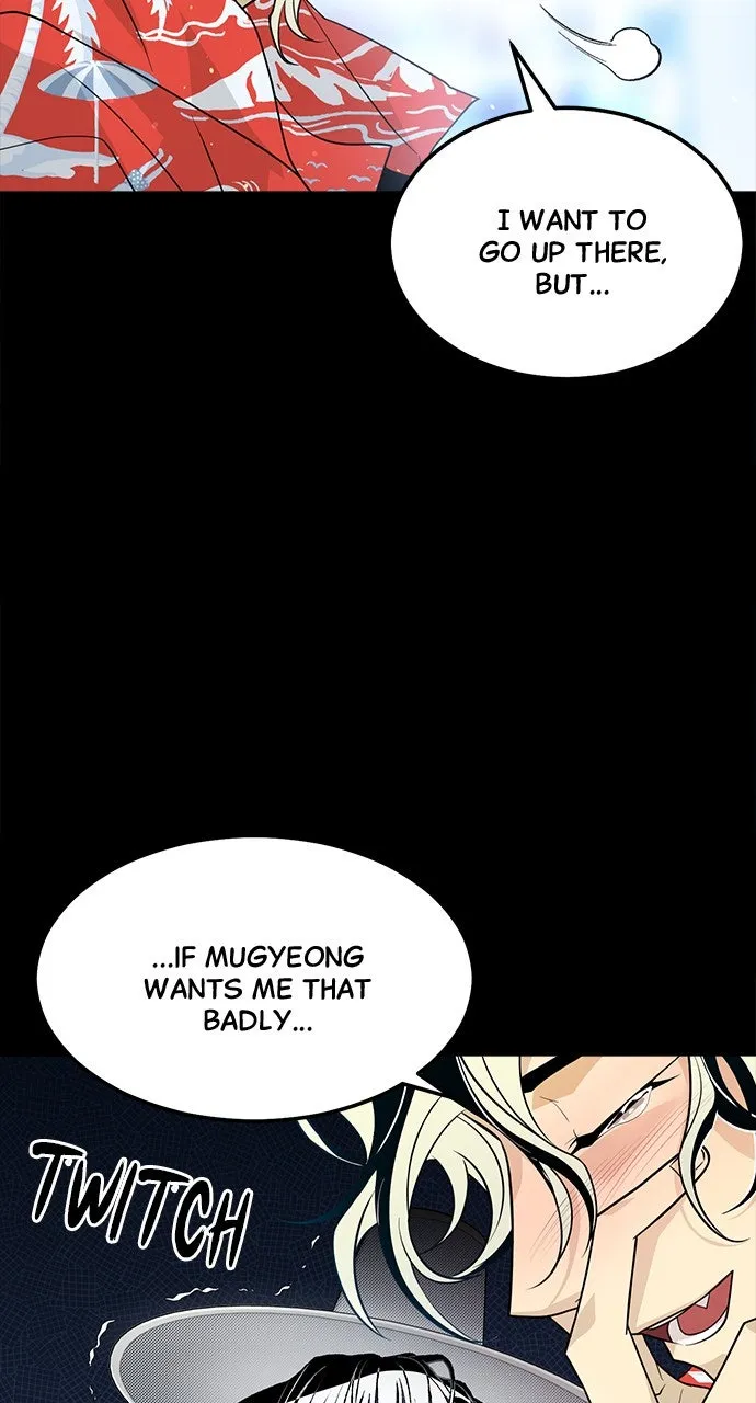 Read The Last Passage chapter 66 image 76 on Lezhin