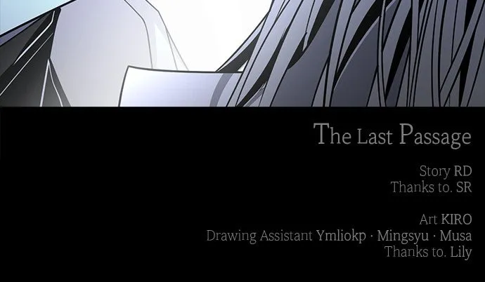 Read The Last Passage chapter 66 image 89 on Lezhin