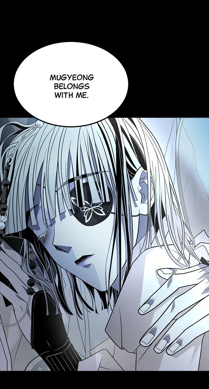 Read The Last Passage chapter 67 image 11 on Lezhin