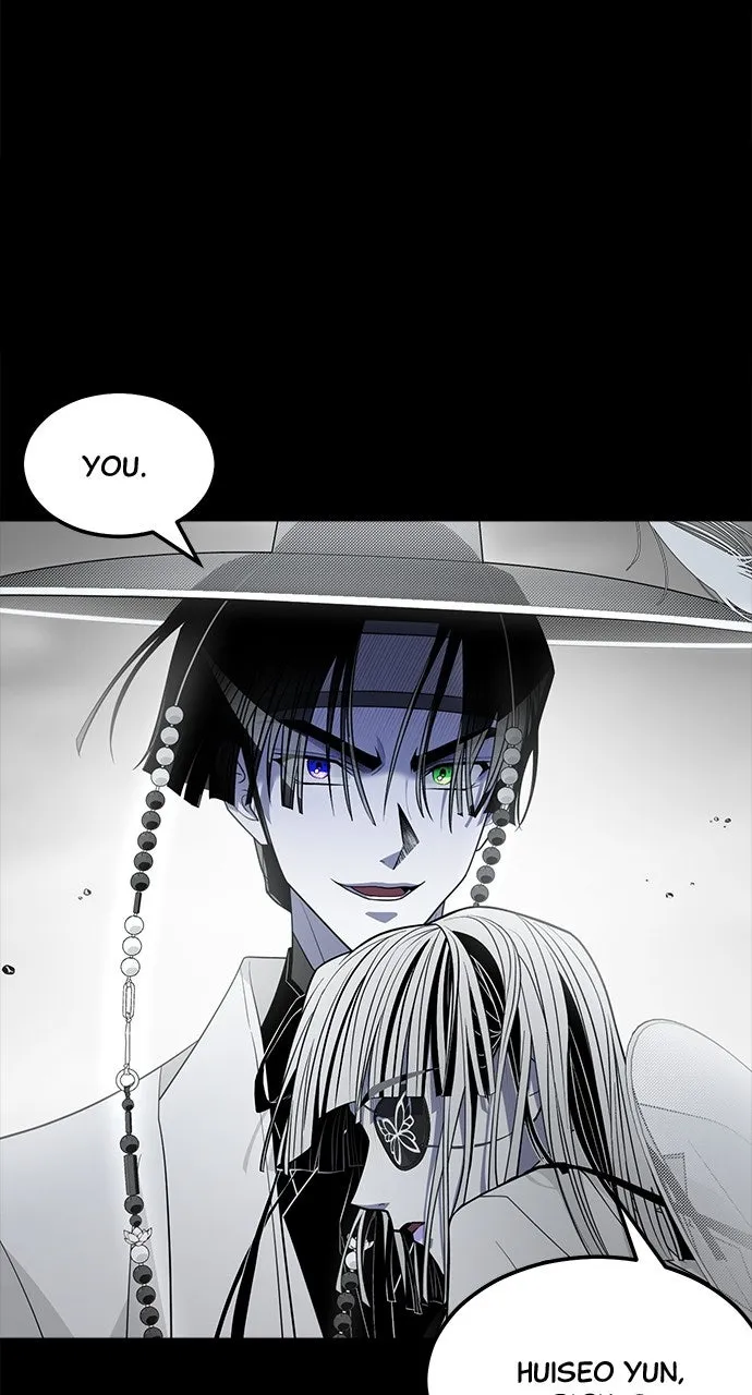 Read The Last Passage chapter 67 image 26 on Lezhin