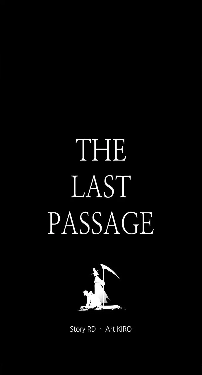 Read The Last Passage chapter 67 image 4 on Lezhin